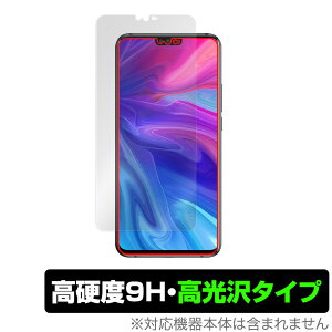 Ulefone T2 ی tB OverLay 9H Brilliant for EtH X}[gtH T2 9H dxœ^Cv ~rbNX