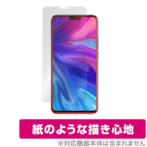 Ulefone T2 ی tB OverLay Paper for EtH X}[gtH T2 ̂悤 tB ɏĂ悤ȕ`Sn ~rbNX