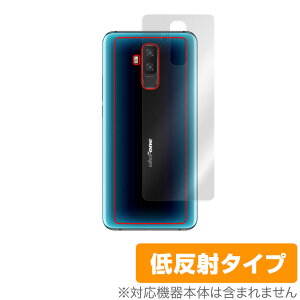 Ulefone T2 w ی tB OverLay Plus for EtH X}[gtH T2 {̕یtB 炳Gᔽˑf ~rbNX