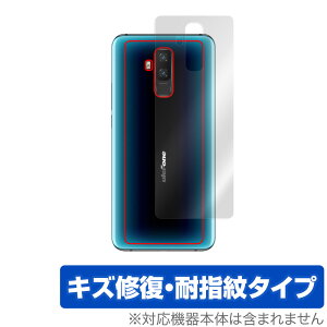 Ulefone T2 w ی tB OverLay Magic for EtH X}[gtH T2 {̕یtB LYC ώwR[eBO ~rbNX