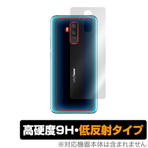 Ulefone T2 w ی tB OverLay 9H Plus for EtH X}[gtH T2 9Hdxł炳G̒ᔽ˃^Cv ~rbNX