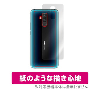 Ulefone T2 w ی tB OverLay Paper for EtH X}[gtH T2 ̂悤 tB UUGŃz[hAbv ~rbNX