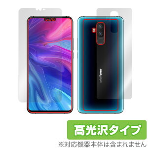 Ulefone T2 \ w tB OverLay Brilliant for EtH X}[gtH T2 \ʁEwʃZbg w䂪ɂ hw  ~rbNX