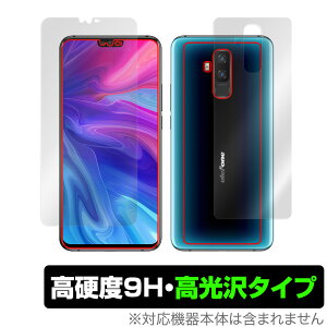 Ulefone T2 \ w tB OverLay 9H Brilliant for EtH X}[gtH T2 \ʁEwʃZbg 9H dxœ^Cv ~rbNX