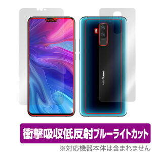 Ulefone T2 �\�� �w�� �t�B���� OverLay Absorber for �E���t�H�� �X�}�[�g�t�H�� T2 �\�ʁE�w�ʃZ�b�g �Ռ��z�� �ᔽ�� �u���[���C�g�J�b�g �A�u�\�[�o�[ �R�� �~���r�b�N�X