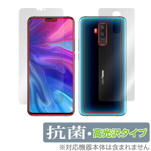 Ulefone T2 �\�� �w�� �t�B���� OverLay �R�� Brilliant for �E���t�H�� �X�}�[�g�t�H�� T2 �\�ʁE�w�ʃZ�b�g Hydro Ag+ �R�� �R�E�C���X ������ �~���r�b�N�X
