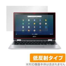 Acer Chromebook Spin 311 CP311-3H シリーズ 保護 フィルム OverLay Plus for エイサー クロームブック Spin311 液晶保護 アンチグレア 低反射 非光沢 防指紋