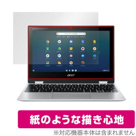Acer Chromebook Spin 311 CP311-3H シリーズ 保護 フィルム OverLay Paper for エイサー クロームブック Spin311 ペーパーライクフィルム 紙のような描き心地