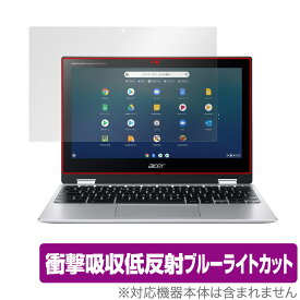 Acer Chromebook Spin 311 CP311-3H シリーズ 保護 フィルム OverLay Absorber for エイサー クロームブック Spin311 衝撃吸収 低反射 ブルーライトカット 抗菌