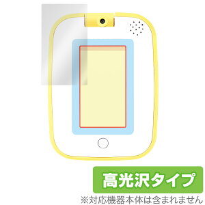 ݂Rpbh ی tB OverLay Brilliant for ݂R炵 ƗVŊwׂႤI݂Rpbh tی w䂪ɂ hw  ~rbNX