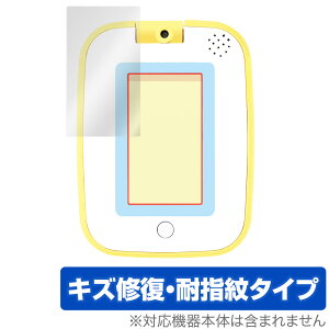 ݂Rpbh ی tB OverLay Magic for ݂R炵 ƗVŊwׂႤI݂Rpbh tی LYC ώw hw R[eBO ~rbNX
