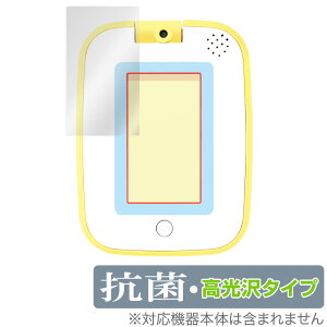 ݂Rpbh ی tB OverLay R Brilliant for ݂R炵 ƗVŊwׂႤI݂Rpbh Hydro Ag+ R RECX  ~rbNX