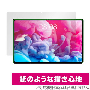 Teclast T40 Plus �ی� �t�B���� OverLay Paper for TeclastT40 Plus ���̂悤�� �t�B���� ���ɏ����Ă���悤�ȕ`���S�n �~���r�b�N�X