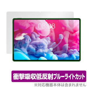 Teclast T40 Plus �ی� �t�B���� OverLay Absorber for TeclastT40 Plus �Ռ��z�� �ᔽ�� �u���[���C�g�J�b�g �A�u�\�[�o�[ �R�� �~���r�b�N�X
