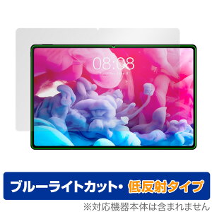 Teclast T40 Plus �ی� �t�B���� OverLay Eye Protector �ᔽ�� for TeclastT40 Plus �t���ی� �u���[���C�g�J�b�g �f�荞�݂�}���� �~���r�b�N�X