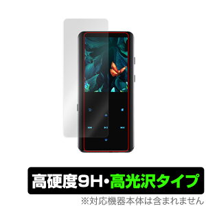 AGPTEK A19 ی tB OverLay 9H Brilliant for MP3vC[ AGPTEKA19 9H dxœ^Cv ~rbNX