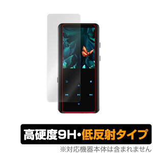 AGPTEK A19 ی tB OverLay 9H Plus for MP3vC[ AGPTEKA19 9H dxŉf肱݂ጸᔽ˃^Cv ~rbNX