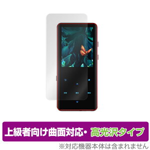 AGPTEK A19 �ی� �t�B���� OverLay FLEX ������ for MP3�v���C���[ AGPTEKA19 �t���ی� �ȖʑΉ� �_��f�� �Ռ��z�� �~���r�b�N�X