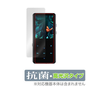 AGPTEK A19 �ی� �t�B���� OverLay �R�� Brilliant for MP3�v���C���[ AGPTEKA19 Hydro Ag+ �R�� �R�E�C���X ������ �~���r�b�N�X