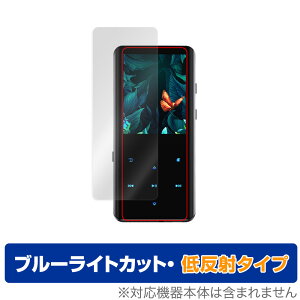 AGPTEK A19 ی tB OverLay Eye Protector ᔽ for MP3vC[ AGPTEKA19 tی u[CgJbg f荞݂} ~rbNX