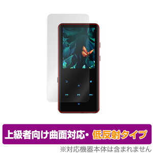 AGPTEK A19 ی tB OverLay FLEX ᔽ for MP3vC[ AGPTEKA19 tی ȖʑΉ _f ᔽ Ռz ~rbNX