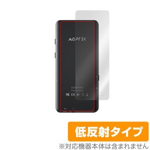 AGPTEK A19 w ی tB OverLay Plus for MP3vC[ AGPTEKA19 {̕یtB 炳Gᔽˑf ~rbNX