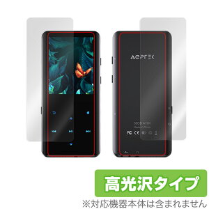 AGPTEK A19 �\�� �w�� �t�B���� OverLay Brilliant for MP3�v���C���[ AGPTEKA19 �\�ʁE�w�ʃZ�b�g �w�䂪���ɂ��� �h�w�� ������ �~���r�b�N�X