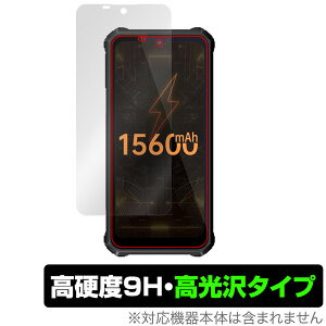 OUKITEL WP15 �ی� �t�B���� OverLay 9H Brilliant for �I�E�L�e�� �X�}�[�g�t�H�� OUKITELWP15 9H ���d�x�œ�������������������^�C�v �~���r�b�N�X