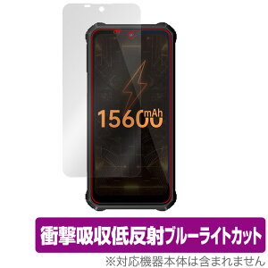 OUKITEL WP15 �ی� �t�B���� OverLay Absorber for �I�E�L�e�� �X�}�[�g�t�H�� OUKITELWP15 �Ռ��z�� �ᔽ�� �u���[���C�g�J�b�g �A�u�\�[�o�[ �R�� �~���r�b�N�X