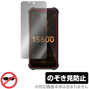 OUKITEL WP15 �ی� �t�B���� OverLay Secret for �I�E�L�e�� �X�}�[�g�t�H�� OUKITELWP15 �t���ی� �v���C�o�V�[�t�B���^�[ �̂������h�~ �~���r�b�N�X