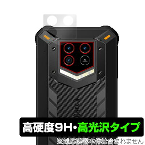 OUKITEL WP15 �J���� �ی� �t�B���� OverLay 9H Brilliant for �I�E�L�e�� �X�}�[�g�t�H�� OUKITELWP15 9H���d�x�œ�������������������^�C�v �~���r�b�N�X