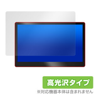 JAPANNEXT JN-MD-IPS1560UHDR-T ی tB OverLay Brilliant for 15.6^ 4K UHD ^b`plڃj^[ tی w䂪ɂ hw  ~rbNX