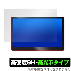 JAPANNEXT JN-MD-IPS1560UHDR-T 保護 フィルム OverLay 9H Brilliant for 15.6型 4K UHD タッチパネル搭載モニター 9H 高硬度で透明感が美しい高光沢タイプ ミヤビックス