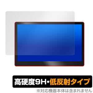 JAPANNEXT JN-MD-IPS1560UHDR-T ی tB OverLay 9H Plus for 15.6^ 4K UHD ^b`plڃj^[ 9H dxŉf肱݂ጸᔽ˃^Cv ~rbNX