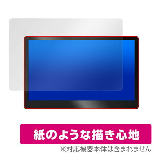JAPANNEXT JN-MD-IPS1560UHDR-T ی tB OverLay Paper for 15.6^ 4K UHD ^b`plڃj^[ ̂悤 tB ̂悤ȕ`Sn ~rbNX