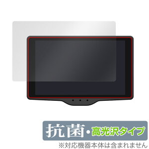 [_[Tm@ Cf Lei05 ی tB OverLay Eye Protector ᔽ for se Lei05 Lei04 Lei03+ Lei03 tی u[CgJbg ~rbNX
