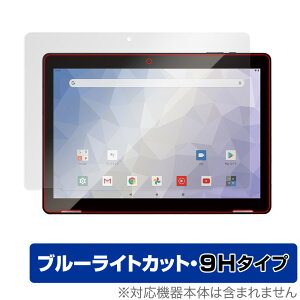 JENESIS ^ubg JT10-X ی tB OverLay Eye Protector 9H for WFlVX Android10 10.1C`^ubg^PC tی dx u[CgJbg ~rbNX