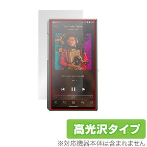 FiiO M11 Plus LTD ی tB OverLay Brilliant for FiiOM11 Plus LTD tB[IM11 vX tی w䂪ɂ hw  ~rbNX