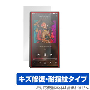 FiiO M11 Plus LTD ی tB OverLay Magic for FiiOM11 Plus LTD tB[IM11 vX tی LYC ώw hw R[eBO ~rbNX