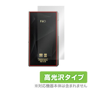 FiiO M11 Plus LTD w ی tB OverLay Brilliant for FiiOM11 Plus LTD tB[IM11 vX {̕یtB f ~rbNX