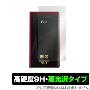 FiiO M11 Plus LTD w ی tB OverLay 9H Brilliant for FiiOM11 Plus LTD tB[IM11 vX 9Hdxœ^Cv ~rbNX