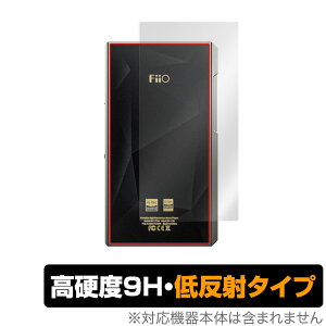 FiiO M11 Plus LTD w ی tB OverLay 9H Plus for FiiOM11 Plus LTD tB[IM11 vX 9Hdxł炳G̒ᔽ˃^Cv ~rbNX
