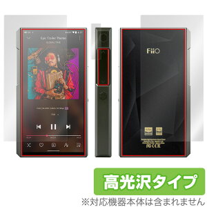 FiiO M11 Plus LTD \ w tB OverLay Brilliant for FiiOM11 Plus LTD tB[IM11 vX \ʁEwʃZbg w䂪ɂ hw  ~rbNX