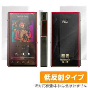 FiiO M11 Plus LTD \ w tB OverLay Plus for FiiOM11 Plus LTD tB[IM11 vX \ʁEwʃZbg A`OA ᔽ  hw ~rbNX