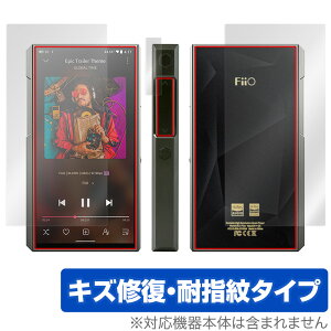 FiiO M11 Plus LTD \ w tB OverLay Magic for FiiOM11 Plus LTD tB[IM11 vX \ʁEwʃZbg LYC ώw hw R[eBO ~rbNX