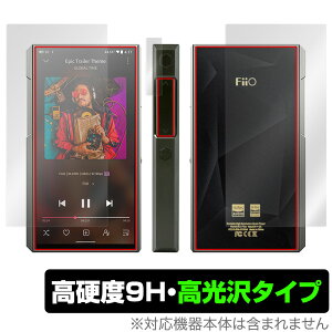 FiiO M11 Plus LTD \ w tB OverLay 9H Brilliant for FiiOM11 Plus LTD tB[IM11 vX \ʁEwʃZbg 9H dx ^Cv ~rbNX