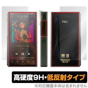 FiiO M11 Plus LTD \ w tB OverLay 9H Plus for FiiOM11 Plus LTD tB[IM11 vX \ʁEwʃZbg 9H dx f肱݂ጸᔽ˃^Cv ~rbNX