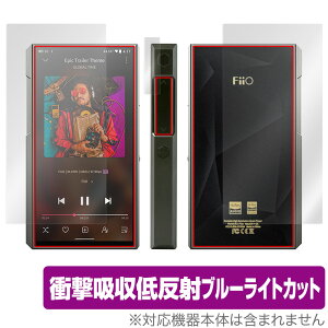 FiiO M11 Plus LTD \ w tB OverLay Absorber for FiiOM11 Plus LTD tB[IM11 vX \ʁEwʃZbg Ռz ᔽ u[CgJbg R ~rbNX
