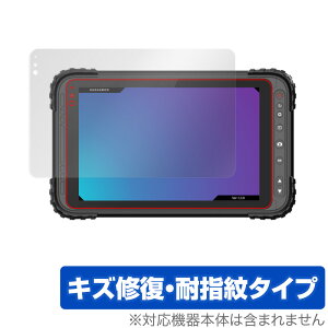 qPad Tough DX ی tB OverLay Magic for KP10-NV KP10-NVLTE KP08-NV tی LYC ώw hw R[eBO ~rbNX