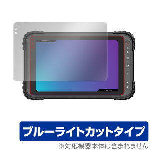 qPad Tough DX ی tB OverLay Eye Protector for KP10-NV KP10-NVLTE KP08-NV tی ڂɂ₳ u[Cg Jbg ~rbNX